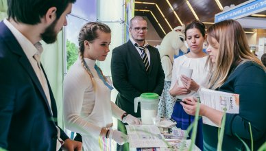 XVIII Российский конгресс «Инновационные технологии в педиатрии и детской хирургии» с международным участием