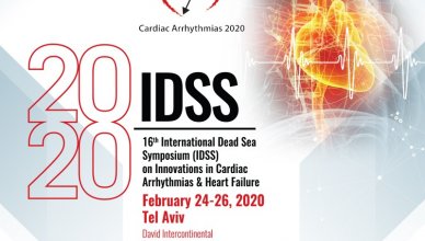 IDSS-2020